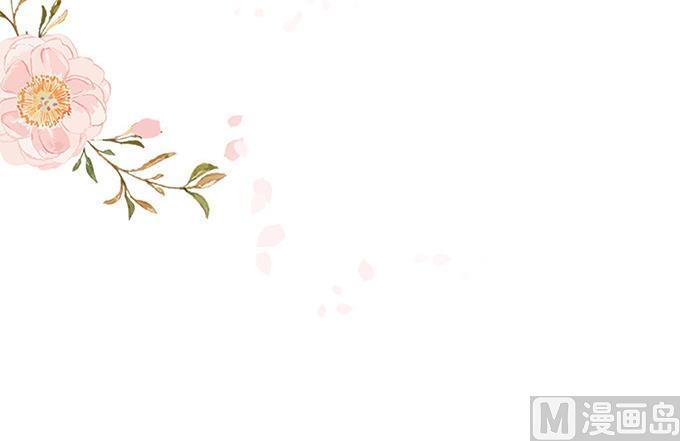 第47话 误会-第47话