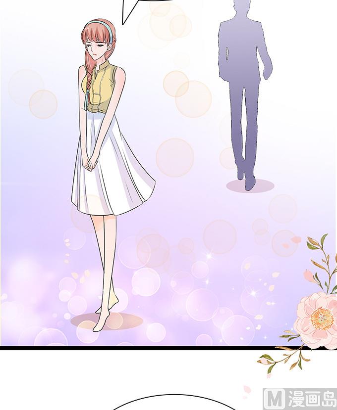 第49话 疯狂撒狗粮-第49话