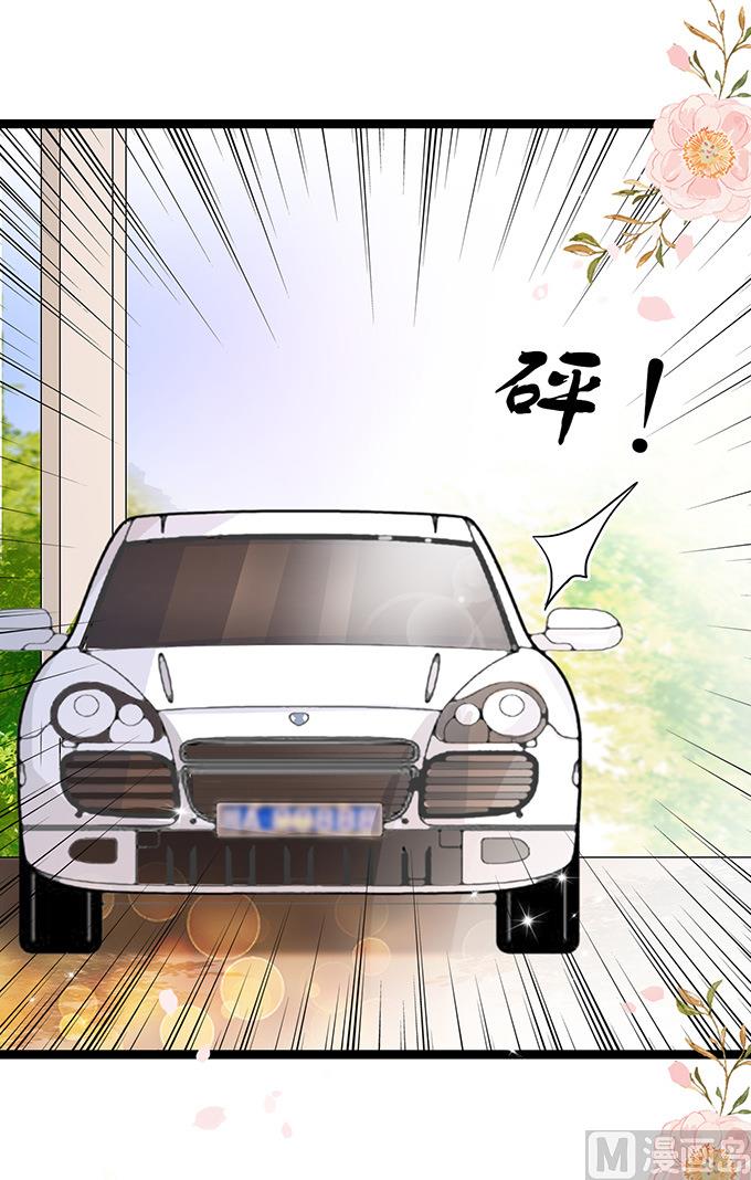 第49话 疯狂撒狗粮-第49话