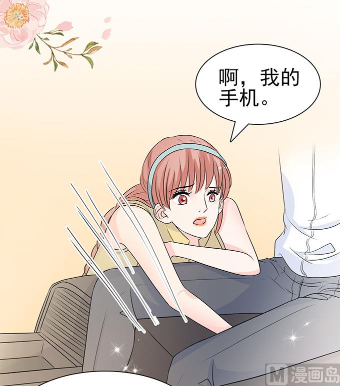 第49话 疯狂撒狗粮-第49话