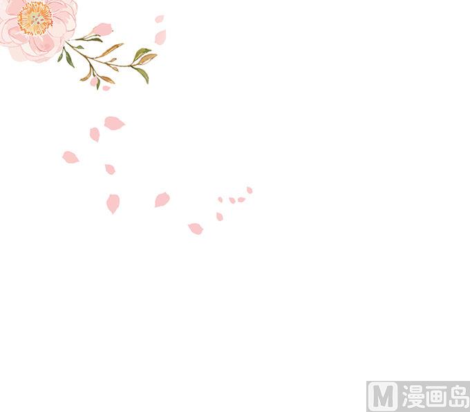 第49话 疯狂撒狗粮-第49话