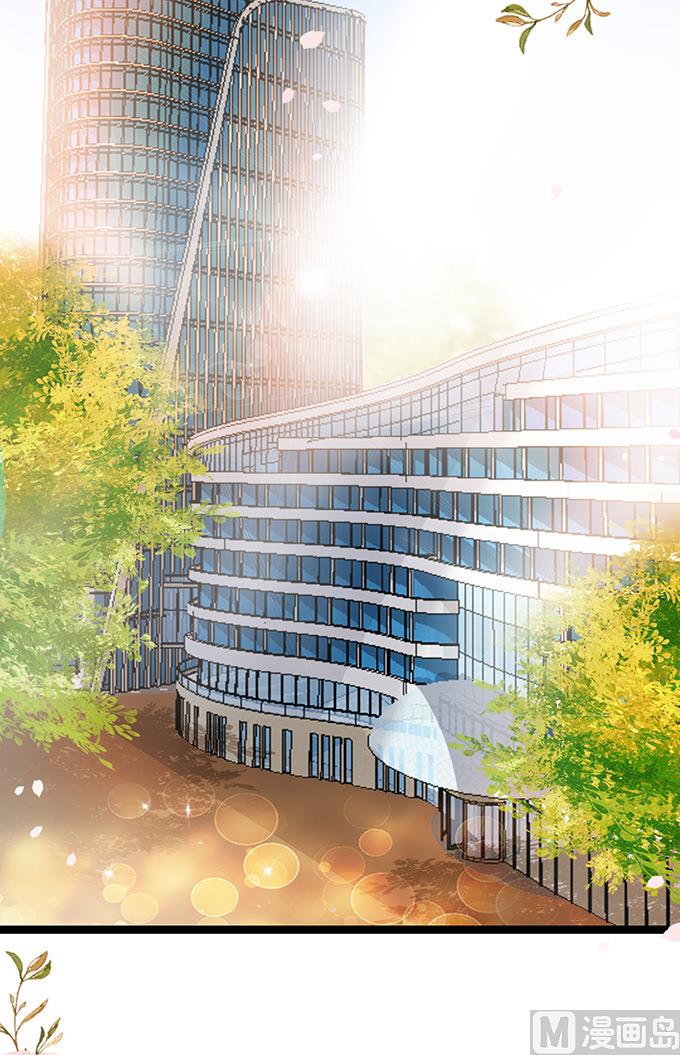 第49话 疯狂撒狗粮-第49话