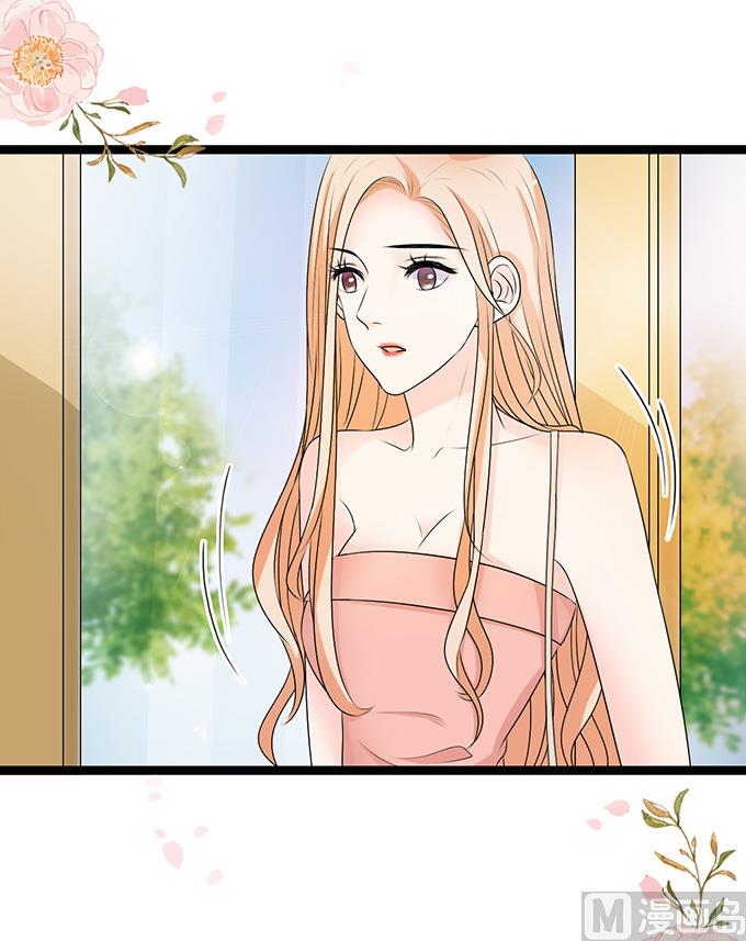 第49话 疯狂撒狗粮-第49话