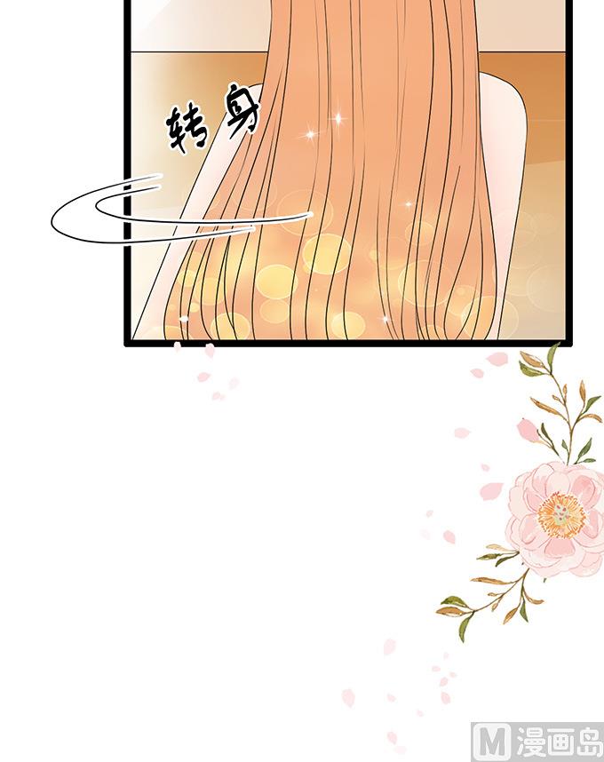 第49话 疯狂撒狗粮-第49话