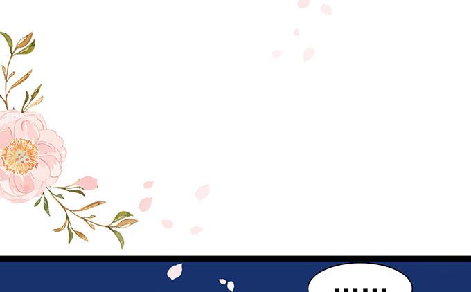 第51话 亲自下厨-第51话