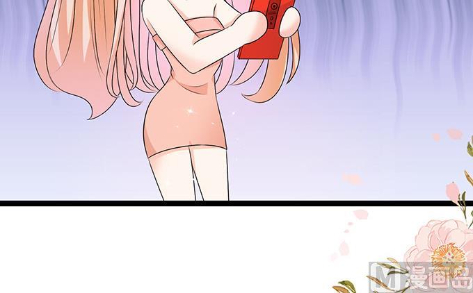 第51话 亲自下厨-第51话