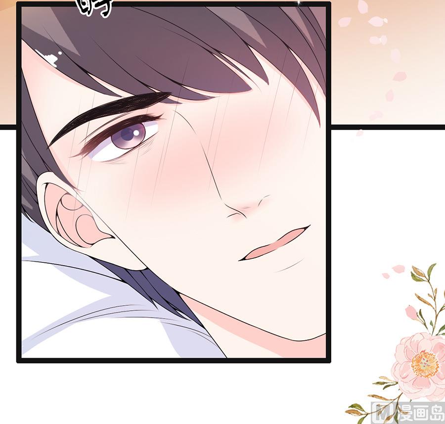 第57话 突袭检查-第57话