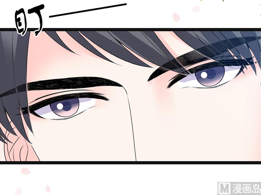 第57话 突袭检查-第57话