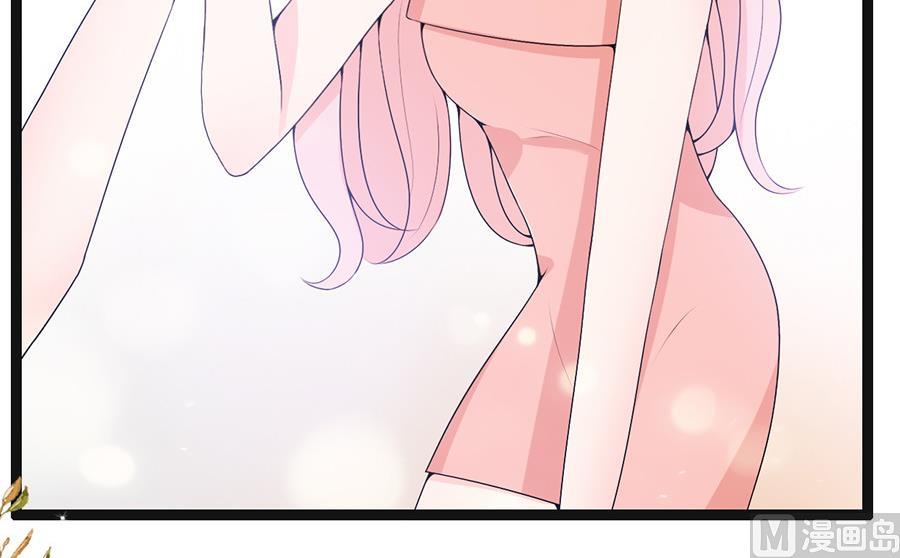 第57话 突袭检查-第57话