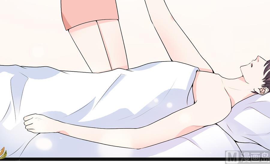 第57话 突袭检查-第57话