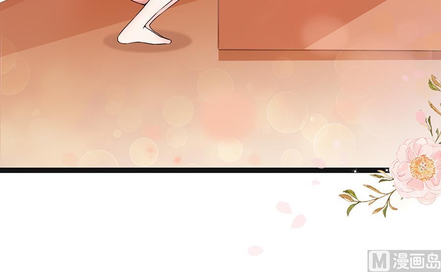 第57话 突袭检查-第57话