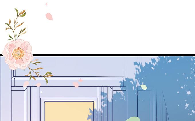 第59话 轻点，伦家怕痛(1/2)-第59话