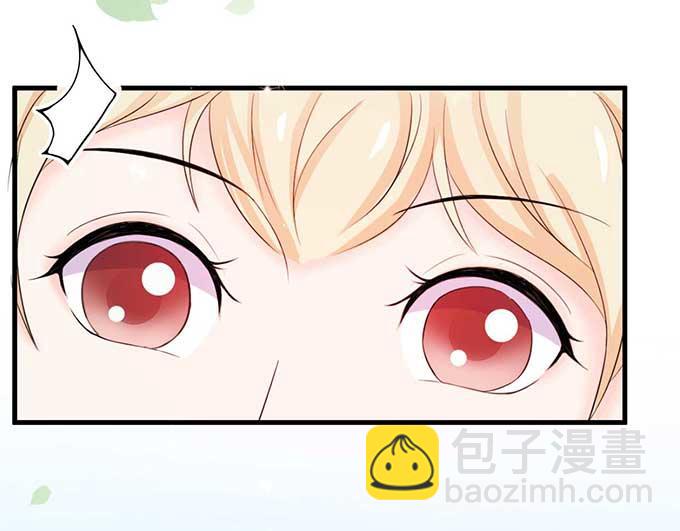 第7话(1/3)-第7话