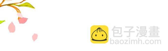 第7话(1/3)-第7话