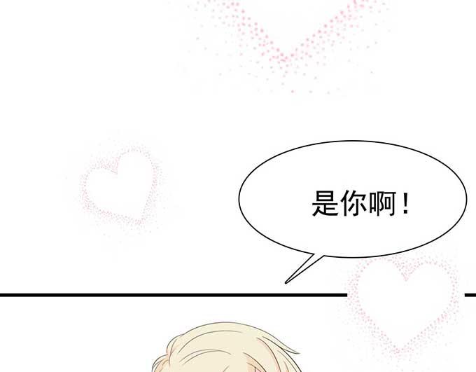 第7话(1/3)-第7话