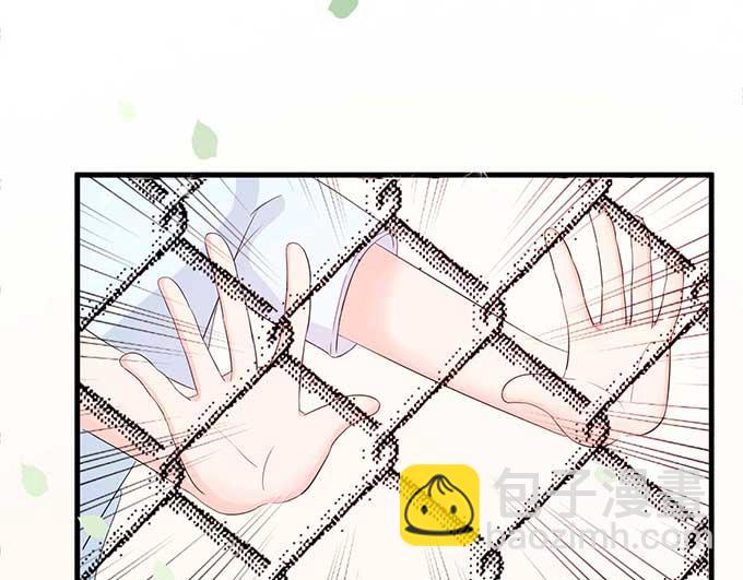 第7话(1/3)-第7话