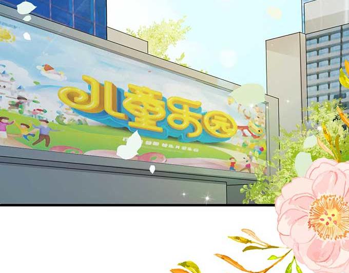 第7话(1/3)-第7话