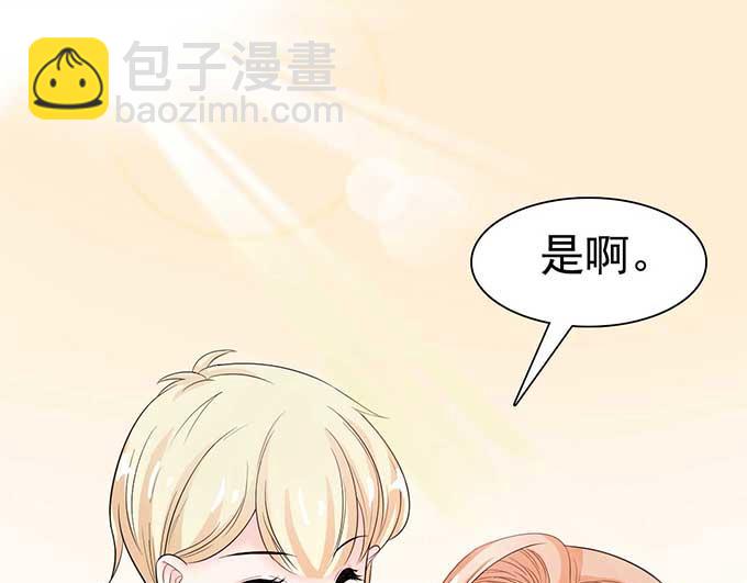 第7话(1/3)-第7话