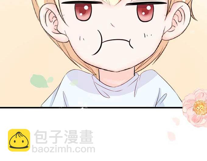 第7话(1/3)-第7话