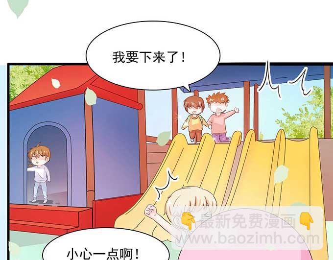 第7话(1/3)-第7话