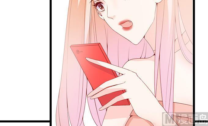 第61话 我自己有办法(1/2)-第61话