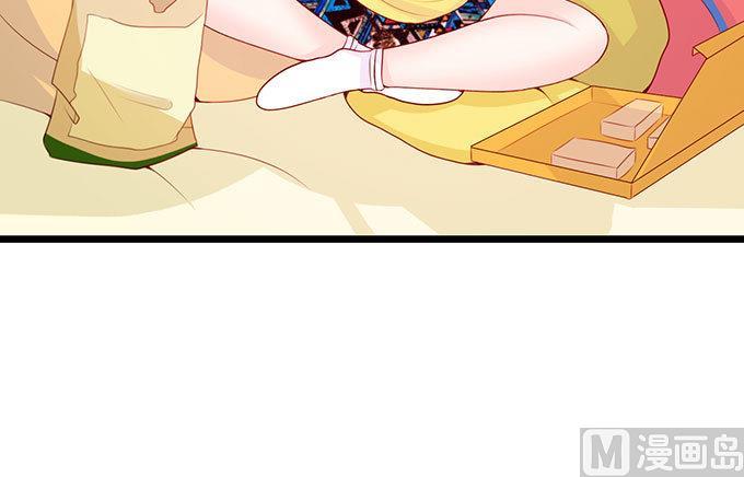 第61话 我自己有办法(1/2)-第61话