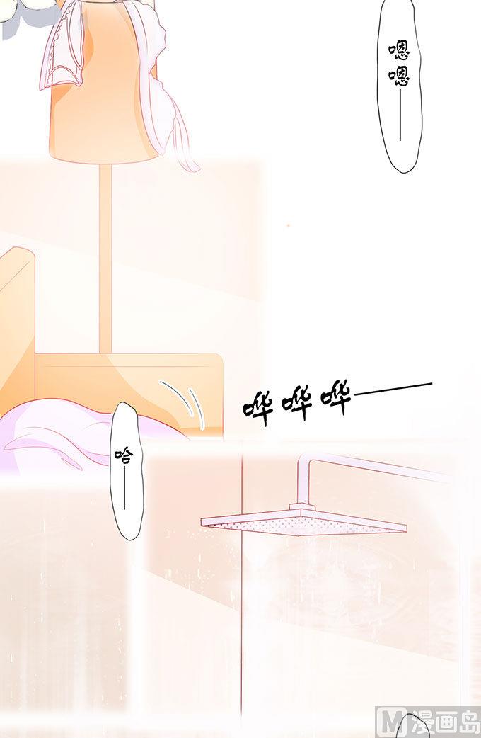 第61话 我自己有办法(1/2)-第61话