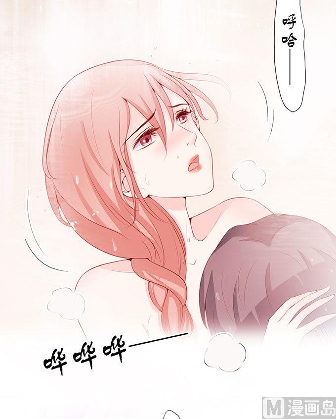 第61话 我自己有办法(1/2)-第61话