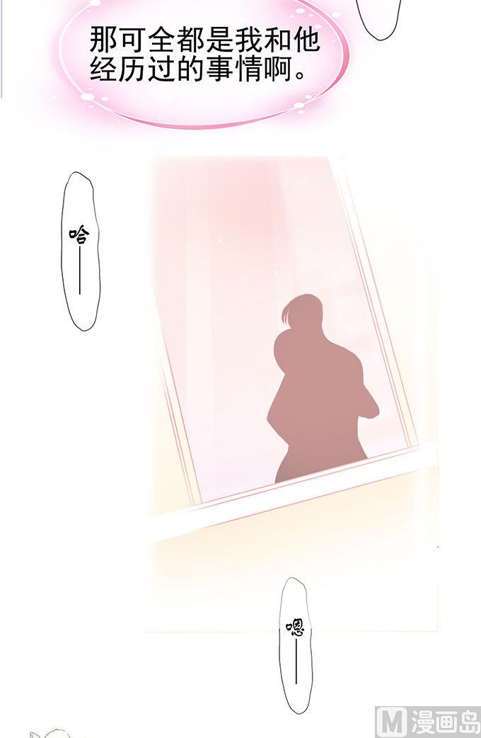 第61话 我自己有办法(1/2)-第61话