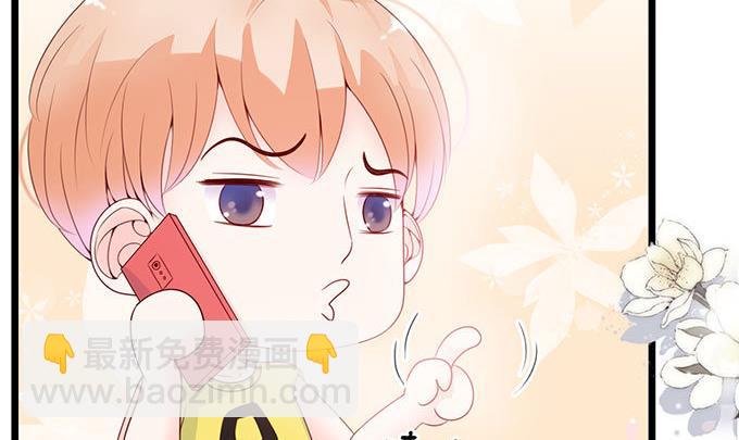 第61话 我自己有办法(1/2)-第61话