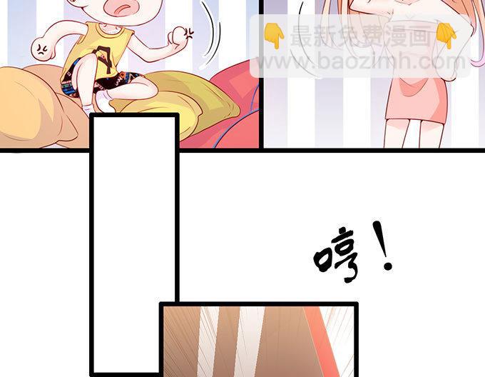 第61话 我自己有办法(1/2)-第61话