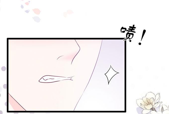 第63话 &ldquo;坦诚&rdquo;相见(1/2)-第63话