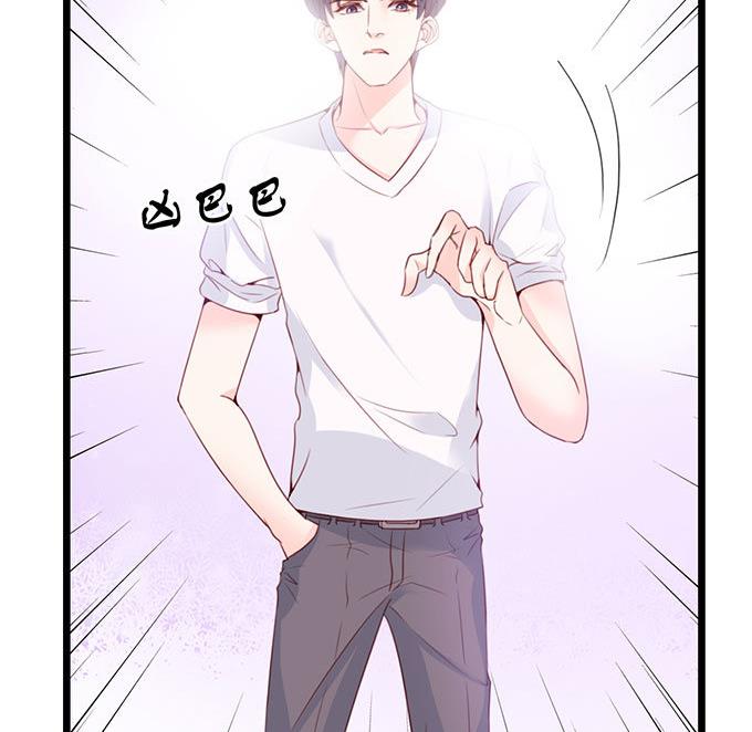 第63话 &ldquo;坦诚&rdquo;相见(1/2)-第63话