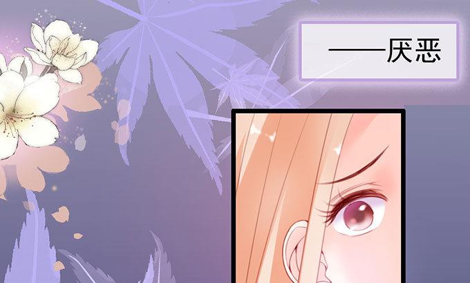 第63话 &ldquo;坦诚&rdquo;相见(1/2)-第63话