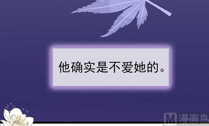 第63话 &ldquo;坦诚&rdquo;相见(1/2)-第63话