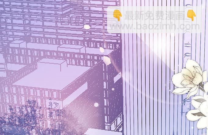 第63话 &ldquo;坦诚&rdquo;相见(1/2)-第63话