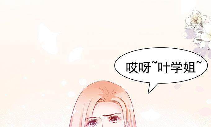 第63话 &ldquo;坦诚&rdquo;相见(1/2)-第63话