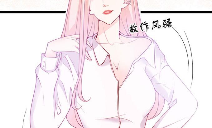 第63话 &ldquo;坦诚&rdquo;相见(1/2)-第63话