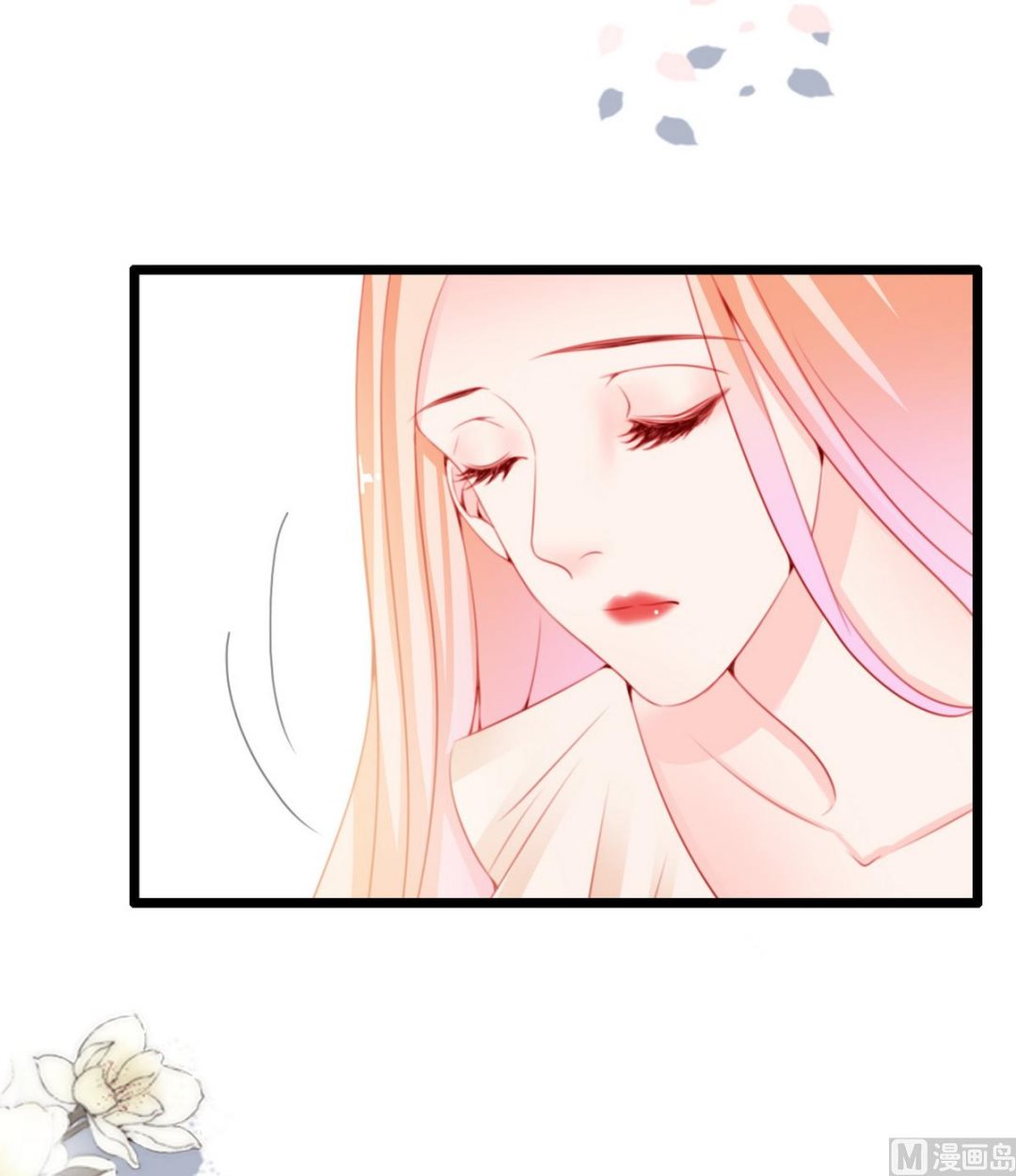 第65话 动机不良(1/2)-第65话