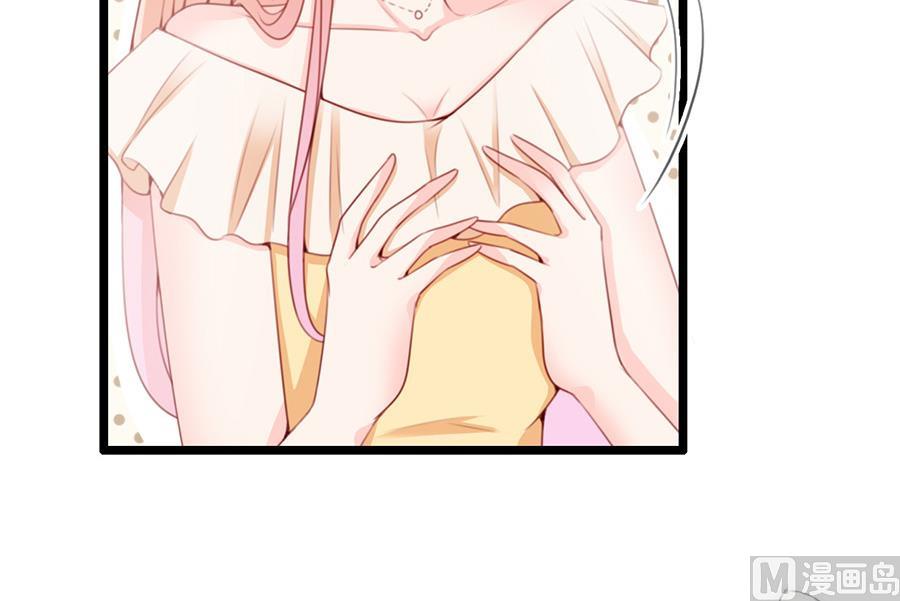 第65话 动机不良(1/2)-第65话