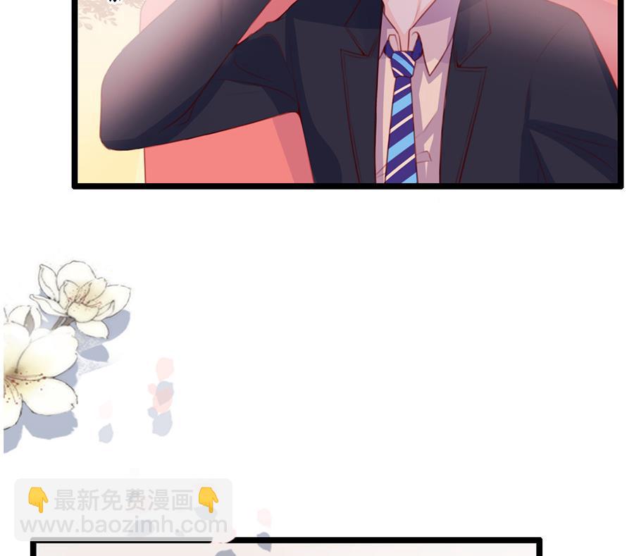 第65话 动机不良(1/2)-第65话