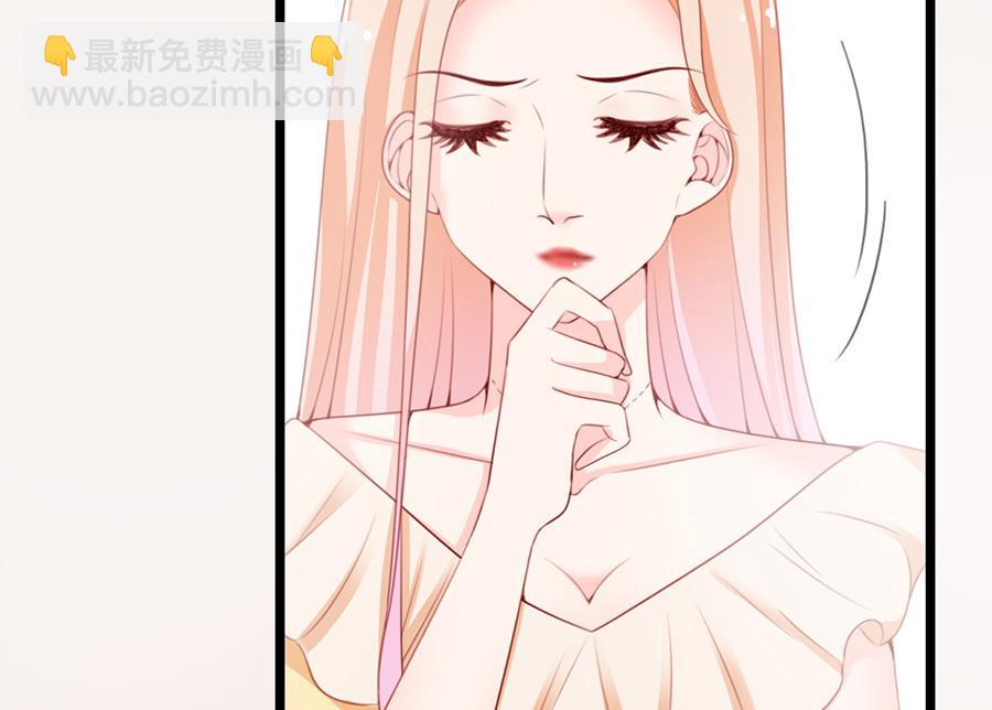 第65话 动机不良(1/2)-第65话