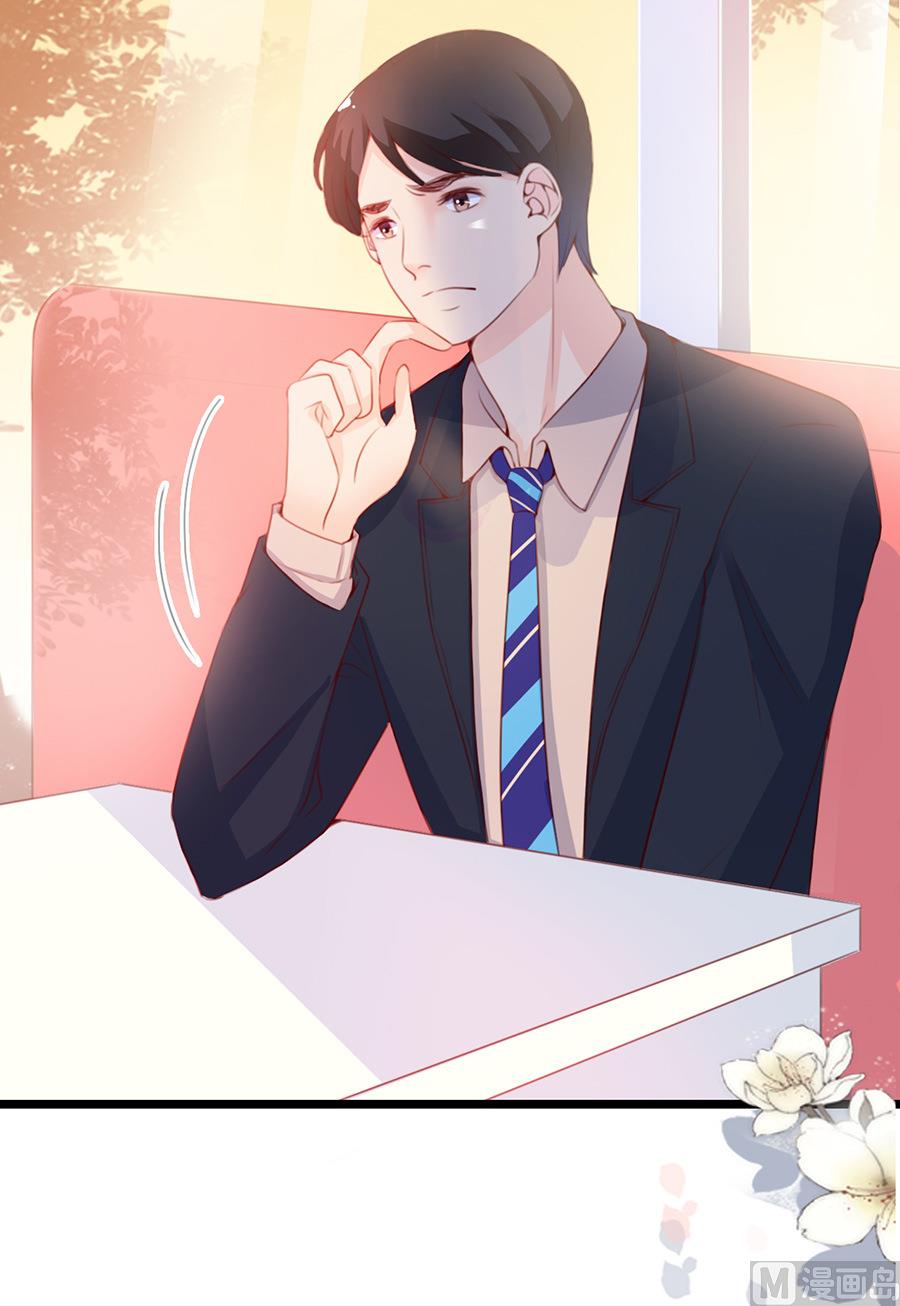 第65话 动机不良(1/2)-第65话