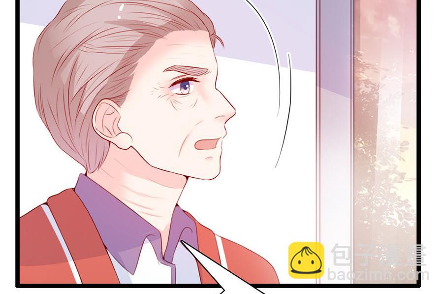 第67话 你到底娶不娶她(1/2)-第67话