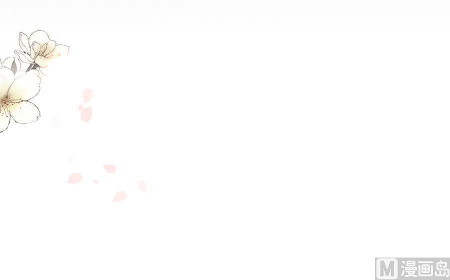 第67话 你到底娶不娶她(1/2)-第67话