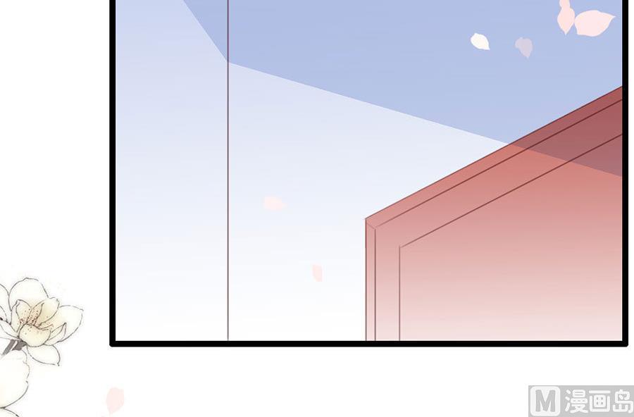 第67话 你到底娶不娶她(1/2)-第67话