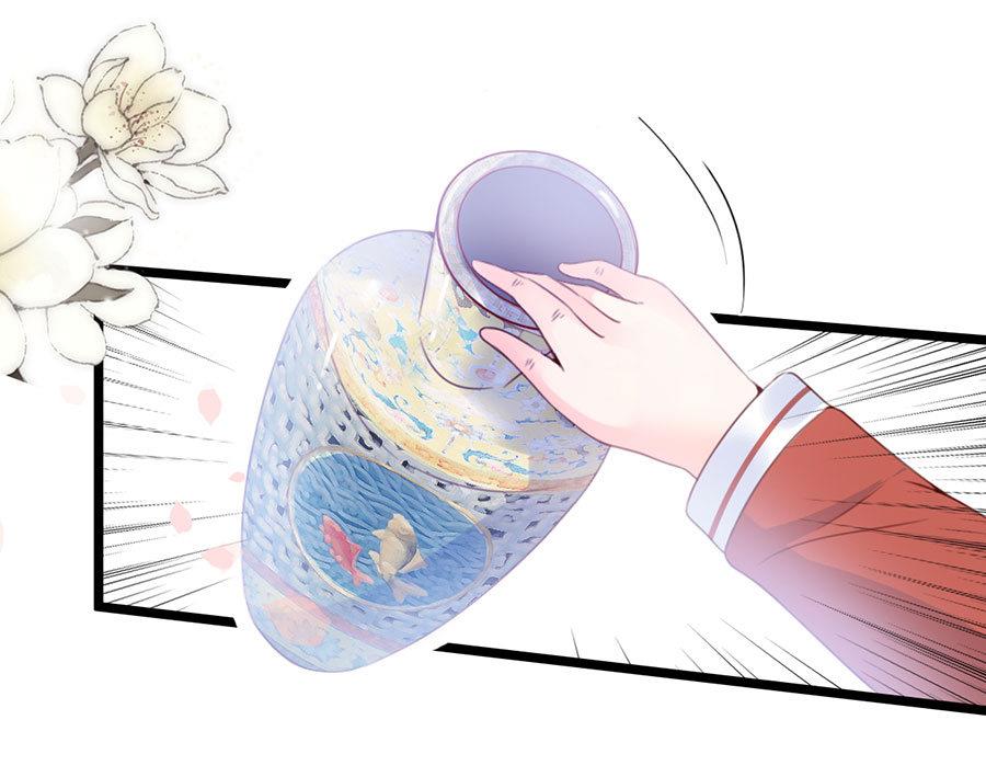 第67话 你到底娶不娶她(1/2)-第67话