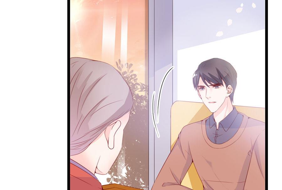 第67话 你到底娶不娶她(1/2)-第67话