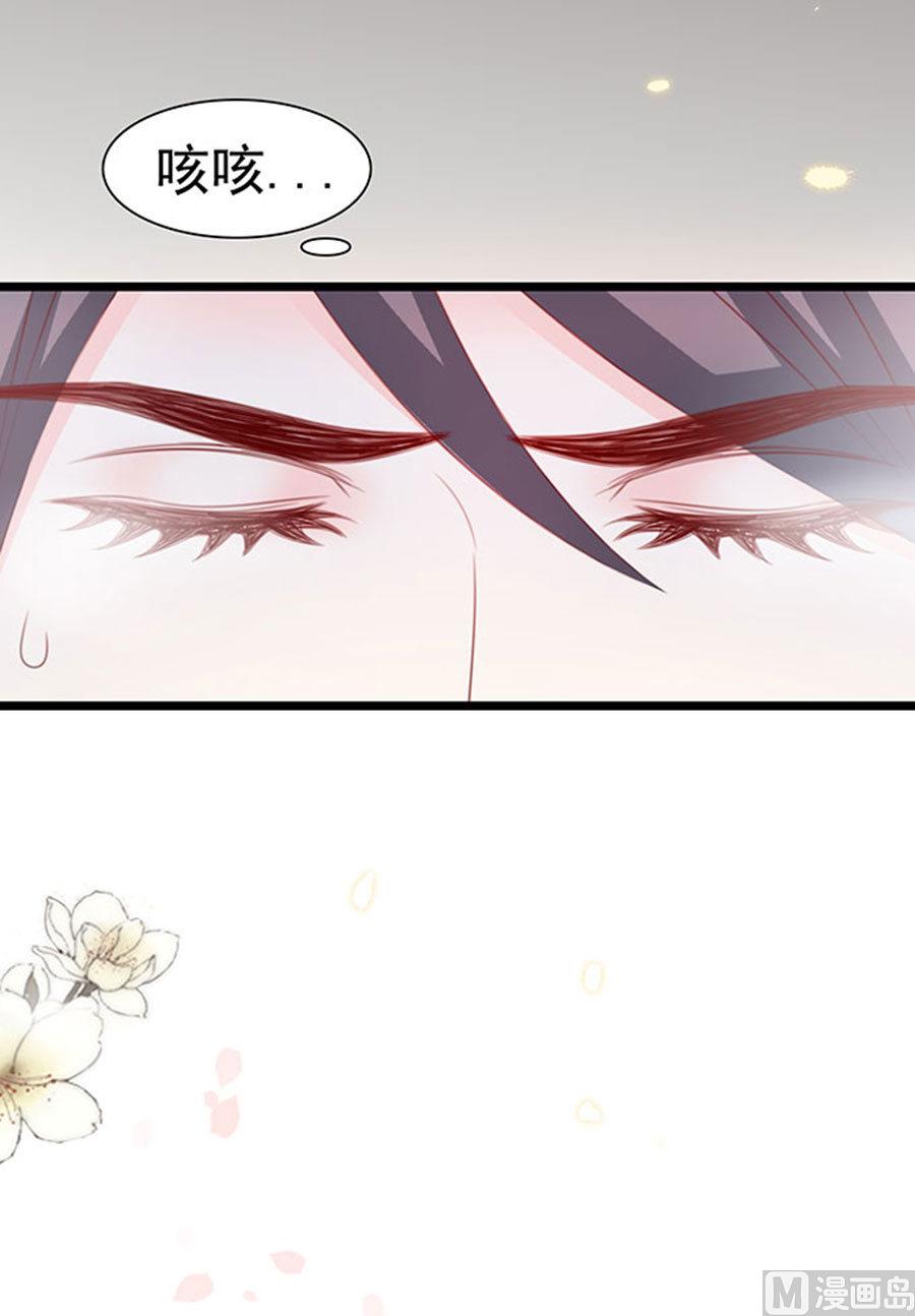 第69话 暂时分手风波(1/2)-第69话