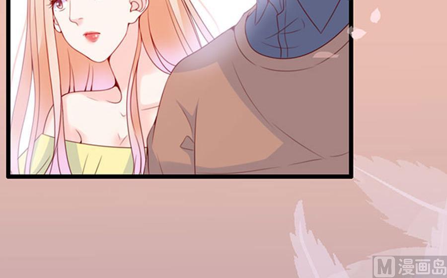 第69话 暂时分手风波(1/2)-第69话